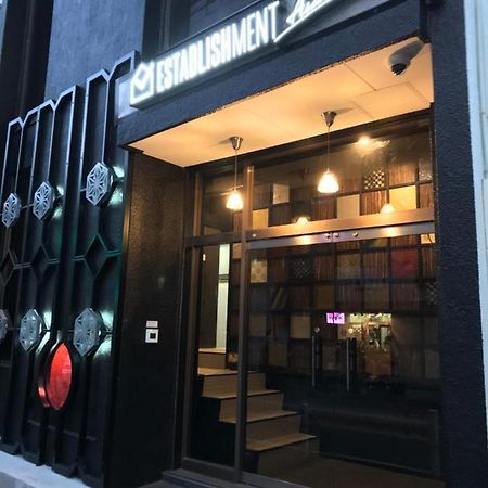 Establishment Asakusa Токіо Екстер'єр фото